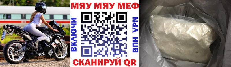 Конопля Озёрск