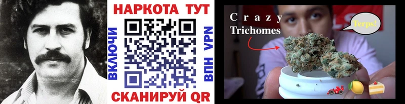 Какие есть наркотики Озёрск АМФЕТАМИН  Канабис  Мефедрон  ГАШИШ  COCAIN  A PVP 