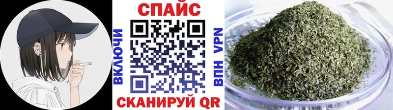 сайты даркнета клад Озёрск БУТИРАТ вода