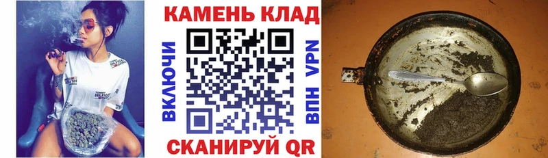 ГАШ гарик Озёрск