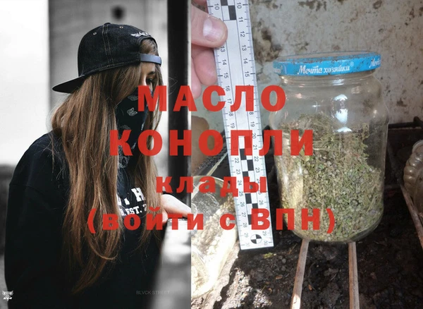 дмт Арсеньев