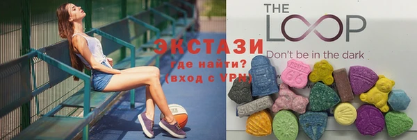 скорость Аркадак