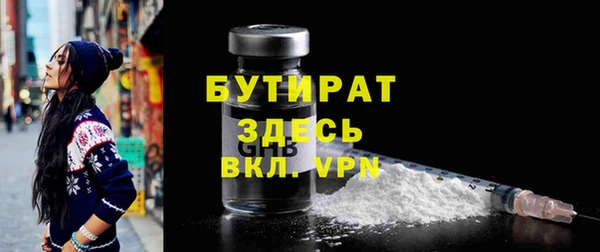 дмт Арсеньев