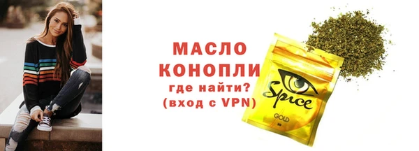 дмт Арсеньев