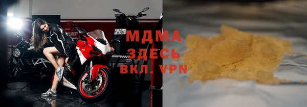 каннабис Балабаново