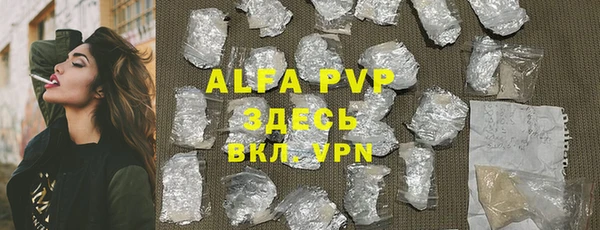 дмт Арсеньев