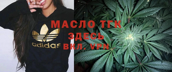 скорость Аркадак