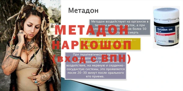 дмт Арсеньев