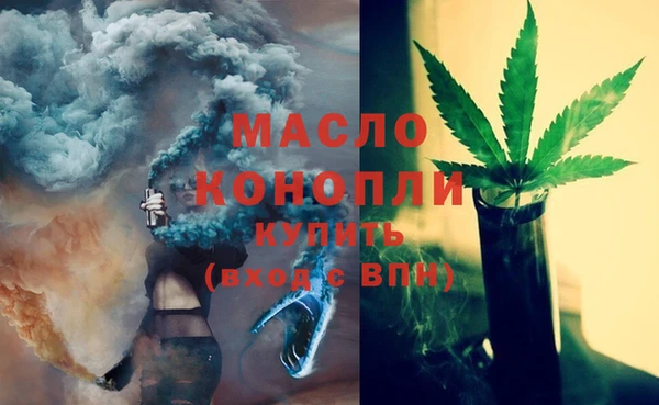дмт Арсеньев