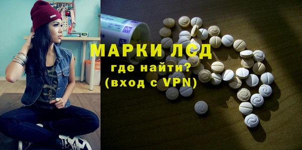 скорость Аркадак