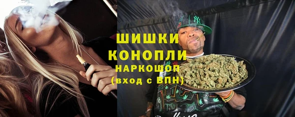 твердый Армянск