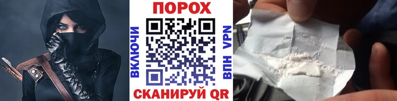 купить Озёрск Первитин Декстрометамфетамин 99.9%