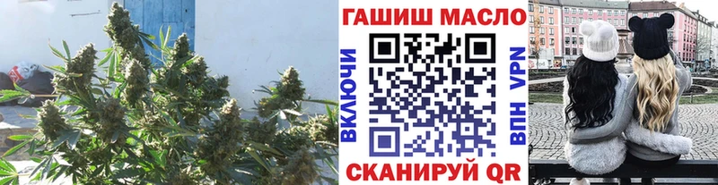 Дистиллят ТГК жижа  Озёрск 